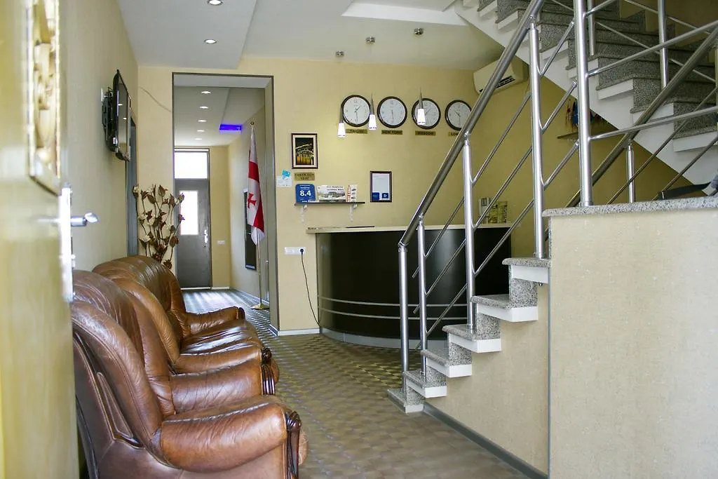 Flamingo Hotel Tbilisi